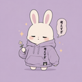 Bunbun Rabbit Hoodie